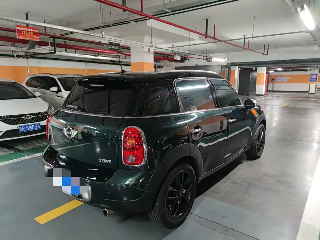 MINI Mini Countryman — миниатюра 11