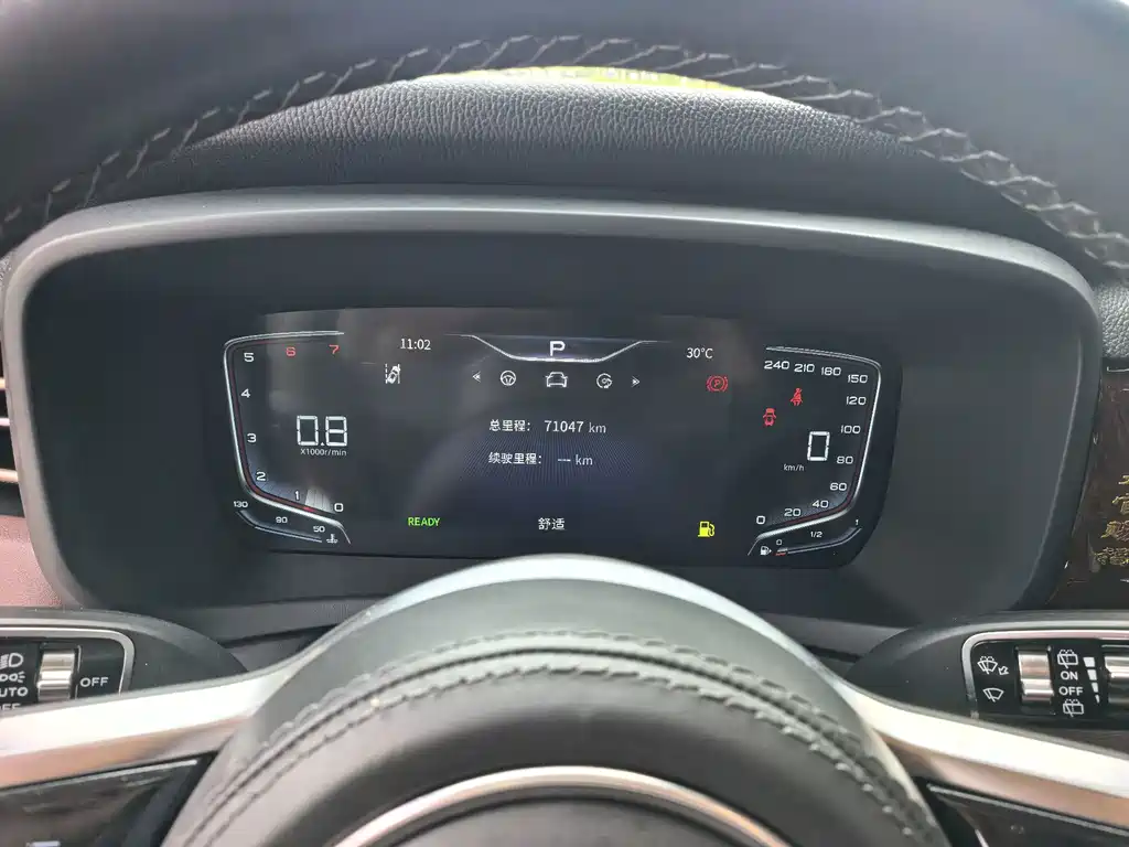 Hongqi Hongqi HQ9 — миниатюра 13