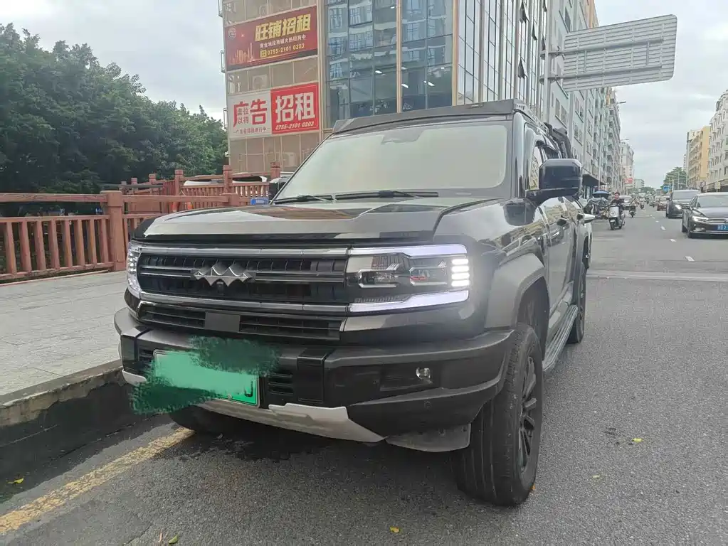 Fang Cheng Bao Leopard 5