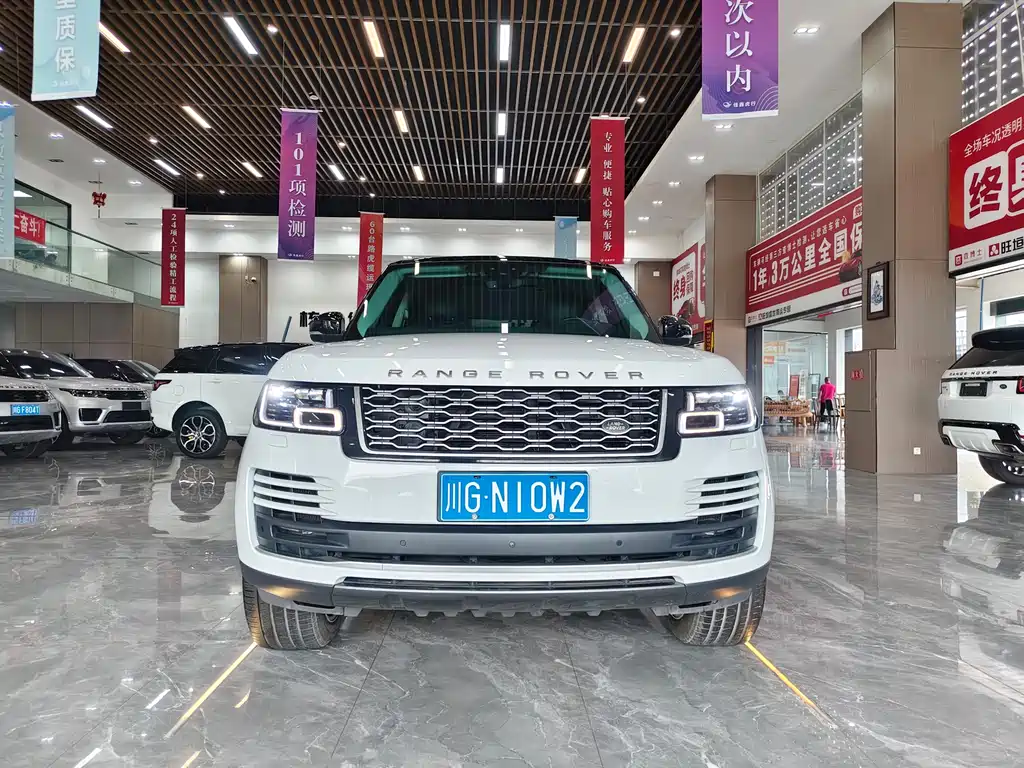 Land Rover Range Rover 2020 3.0 L6 Long Wheelbase
