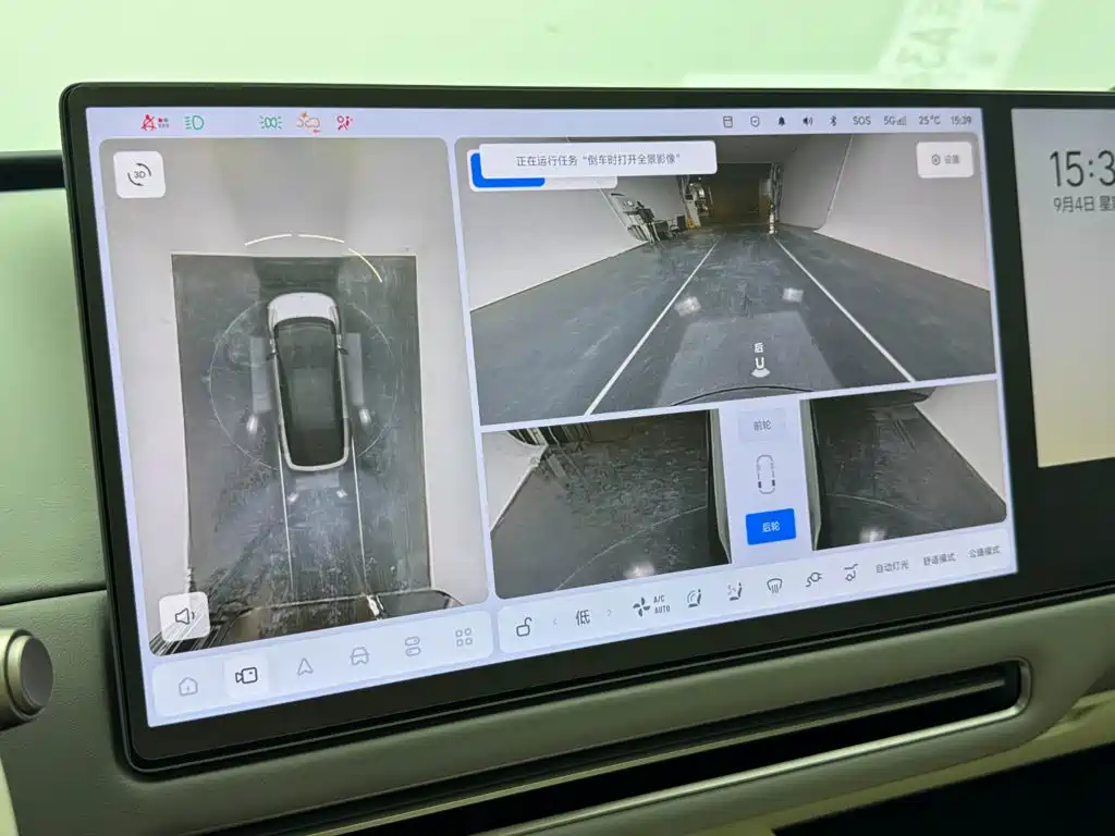 Li Auto Li i6 — миниатюра 26
