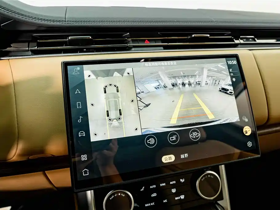 Land Rover Range Rover — миниатюра 9