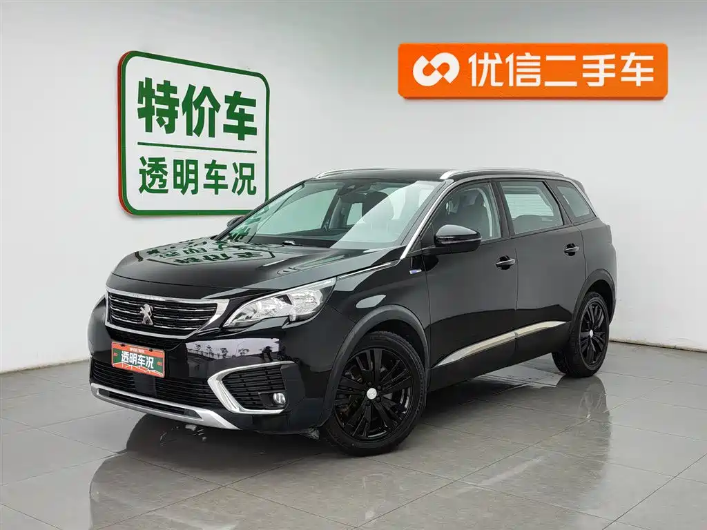 Купить Peugeot 5008