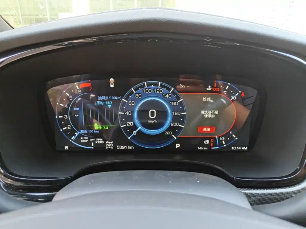 Cadillac XT6 — миниатюра 12