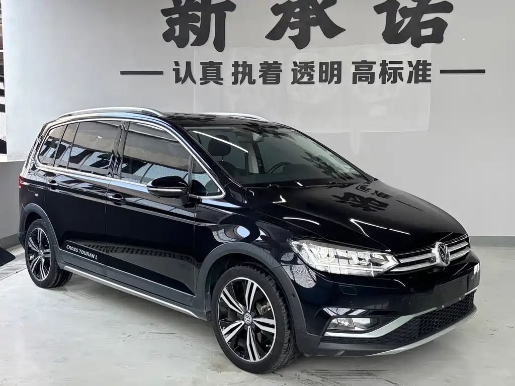 Volkswagen Touran — миниатюра 3