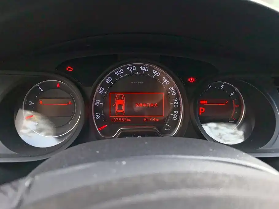 Citroen C5 — миниатюра 14