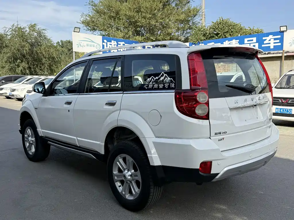 Haval H5 Classic — миниатюра 7