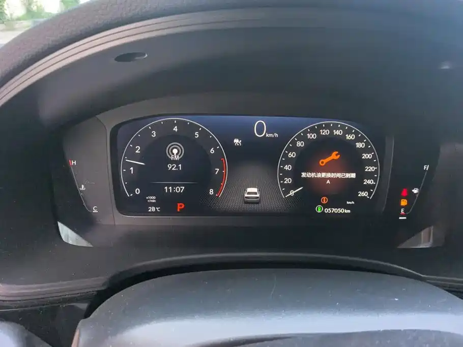 Honda Civic — миниатюра 14