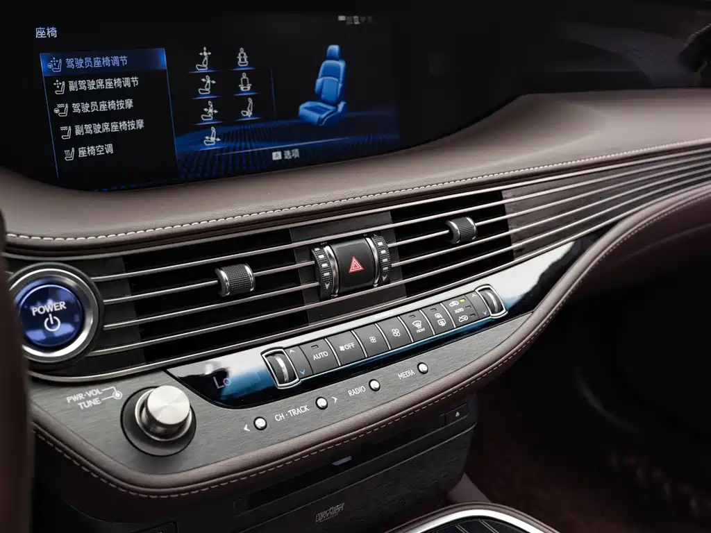 Lexus LS — миниатюра 17