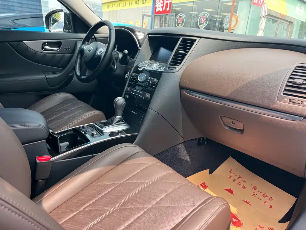 Infiniti FX 2013 FX37