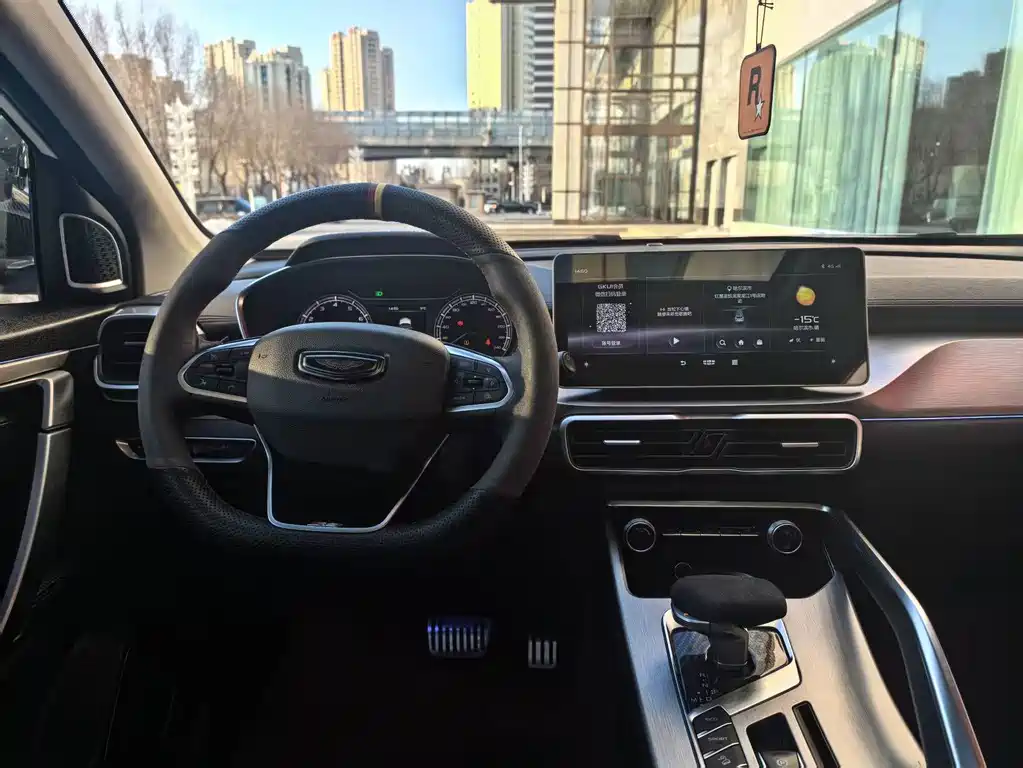 GEELY AUTOMOBILE BINYUE