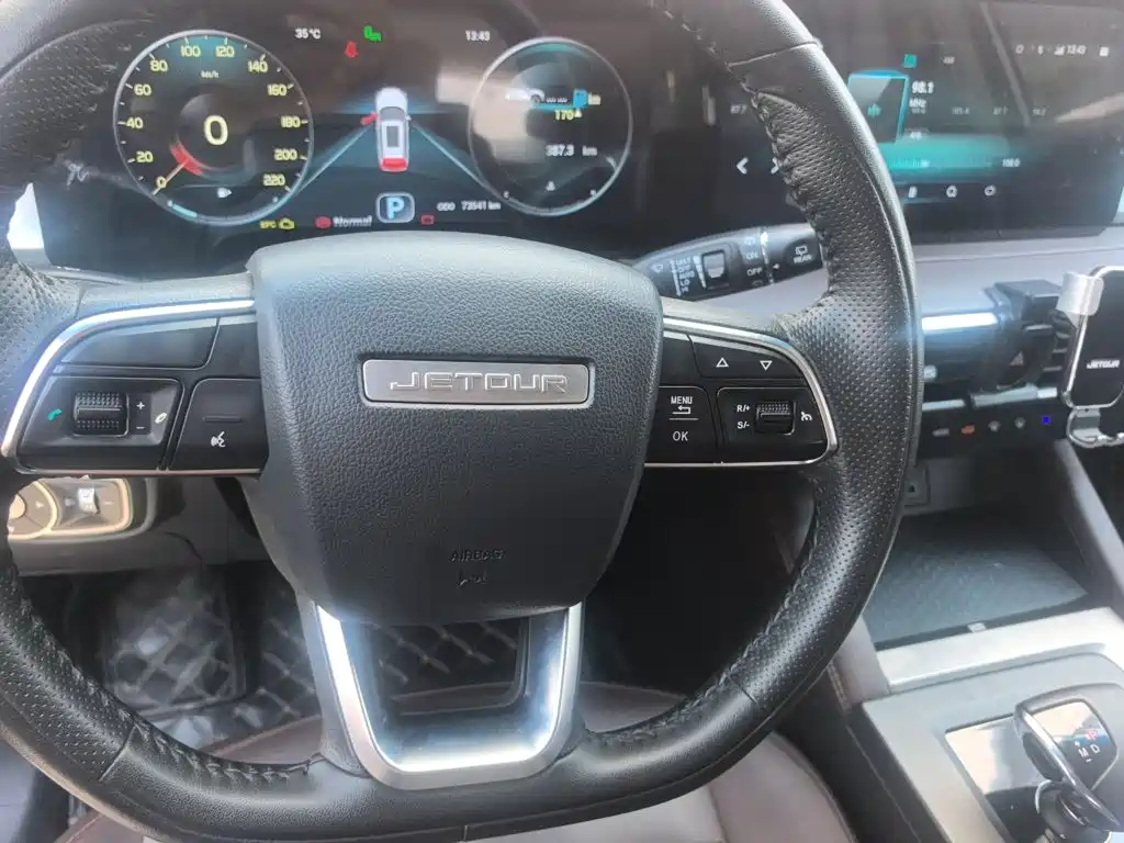 Jetour X90 PLUS — миниатюра 4