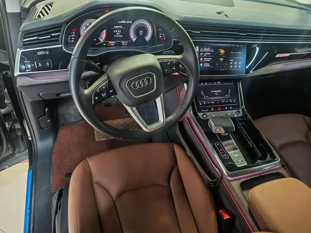 Audi Q7 2023 45 TFSI quattro S line Sport