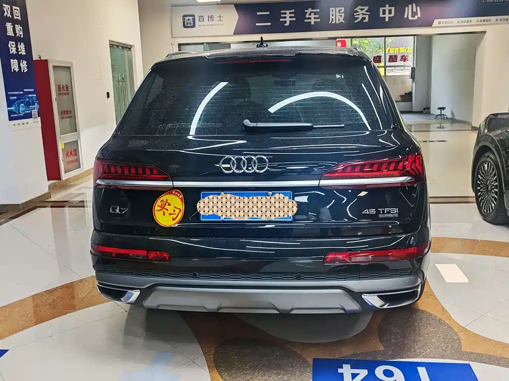 Audi Q7 2023 45 TFSI quattro S line Sport