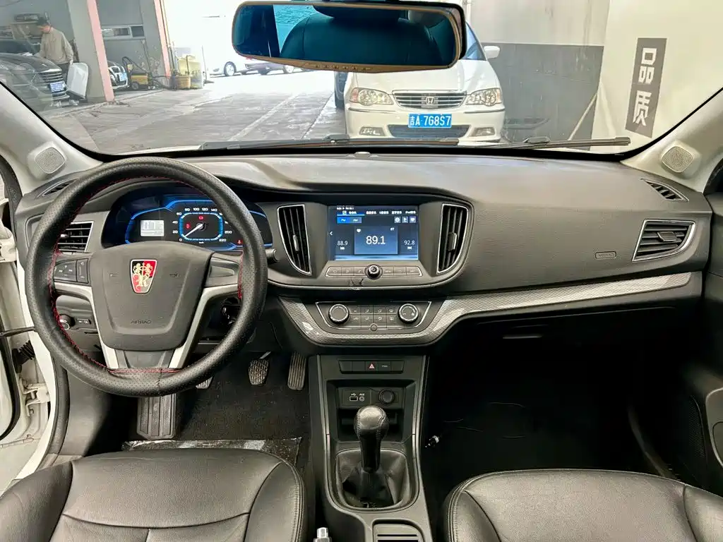 Roewe 360 — миниатюра 8