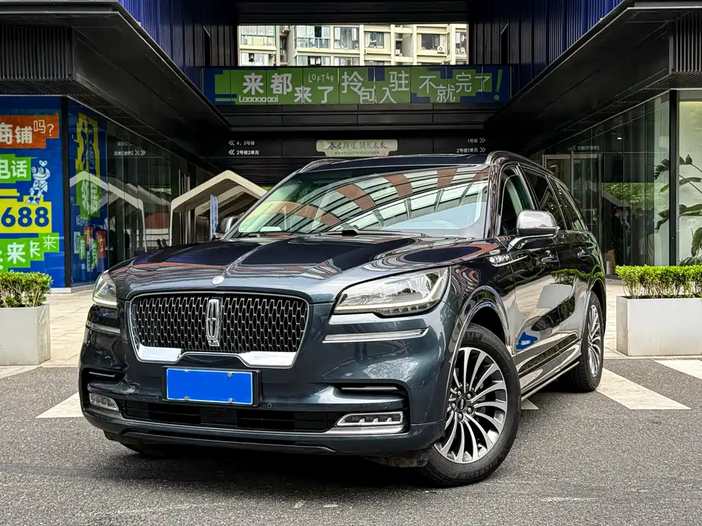 Lincoln Aviator 2023