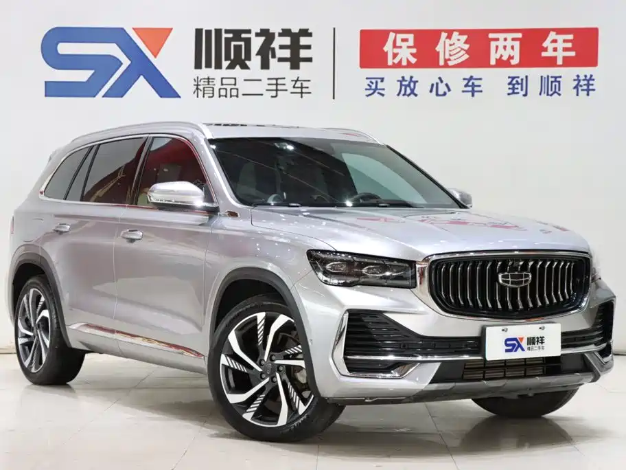 Geely Xingyue L — миниатюра 3