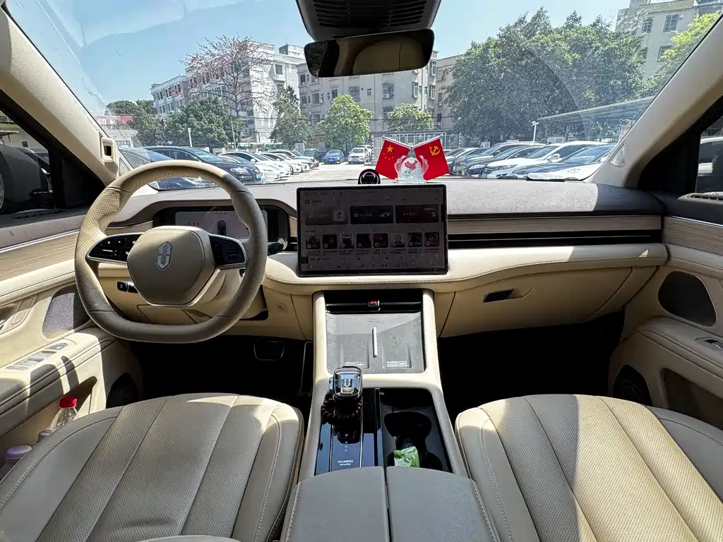 AITO ASK THE WORLD M7