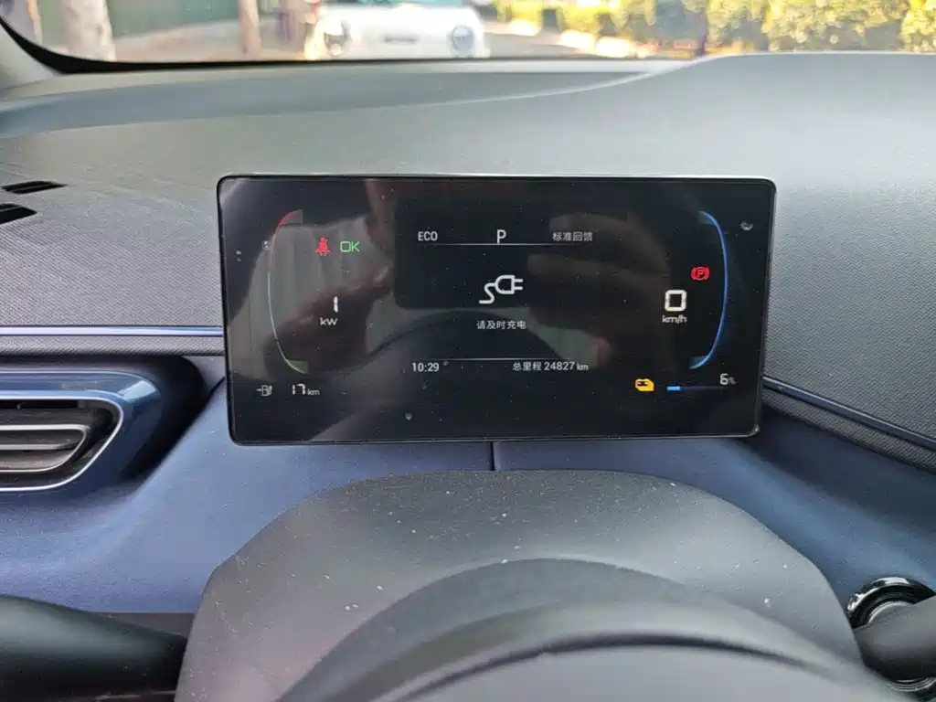 BYD Seagull — миниатюра 12