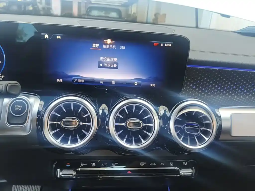 Mercedes-Benz EQB — миниатюра 13