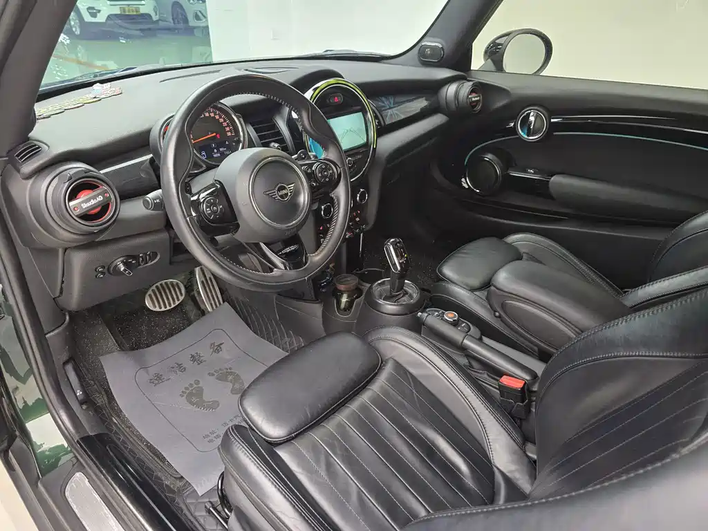MINI Mini — миниатюра 9