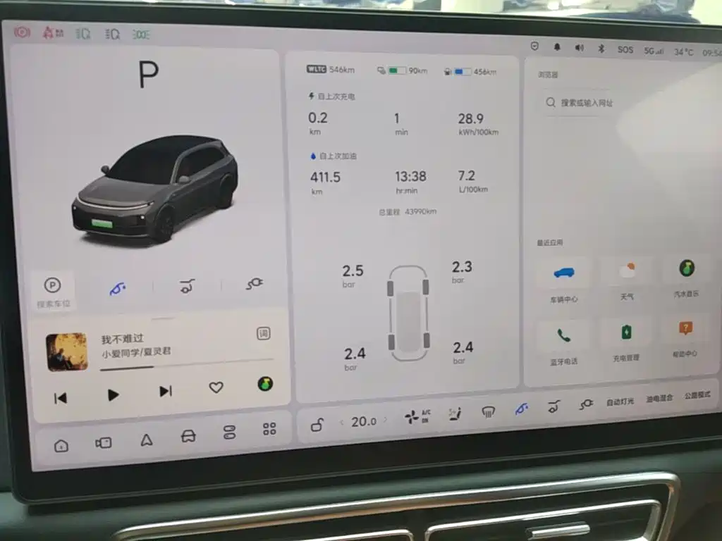 Li Auto Li L7 — миниатюра 8