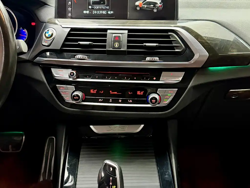 BMW X3 — миниатюра 9