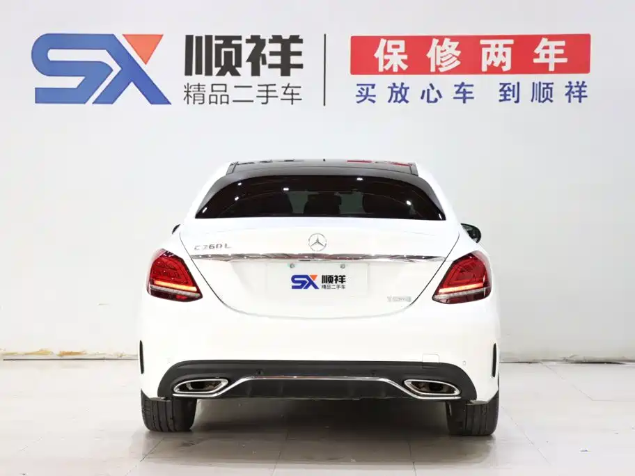 Mercedes-Benz C-Class — миниатюра 5