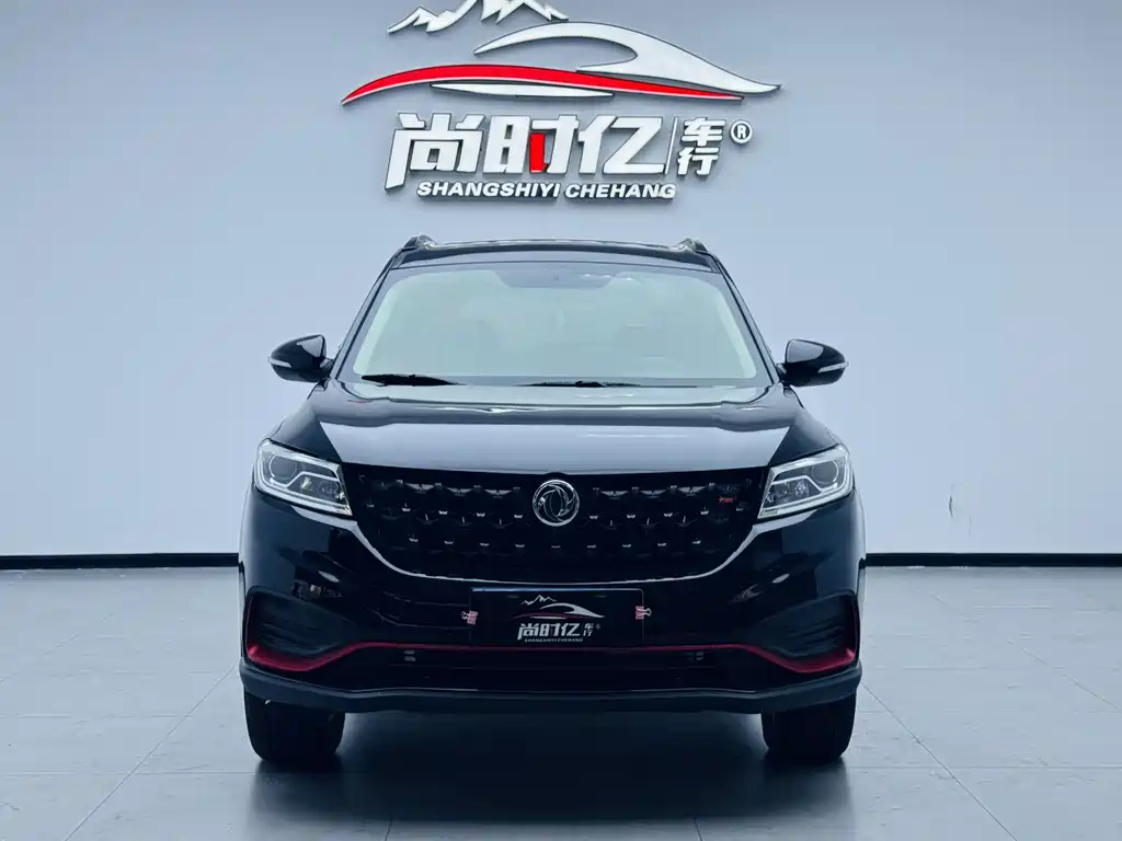 Dongfeng 580 2020 1.8L MT Comfort