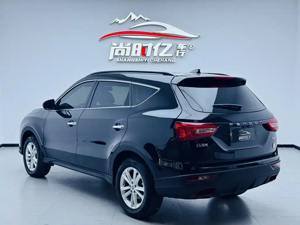Dongfeng 580 2020 1.8L MT Comfort