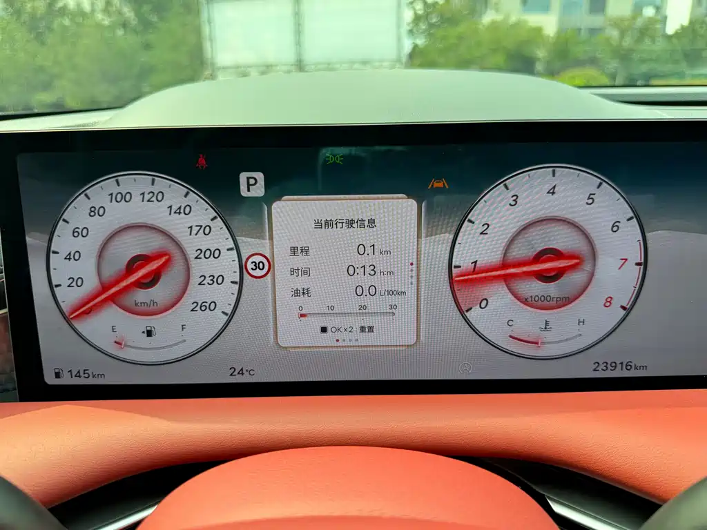 Genesis G80 — миниатюра 17
