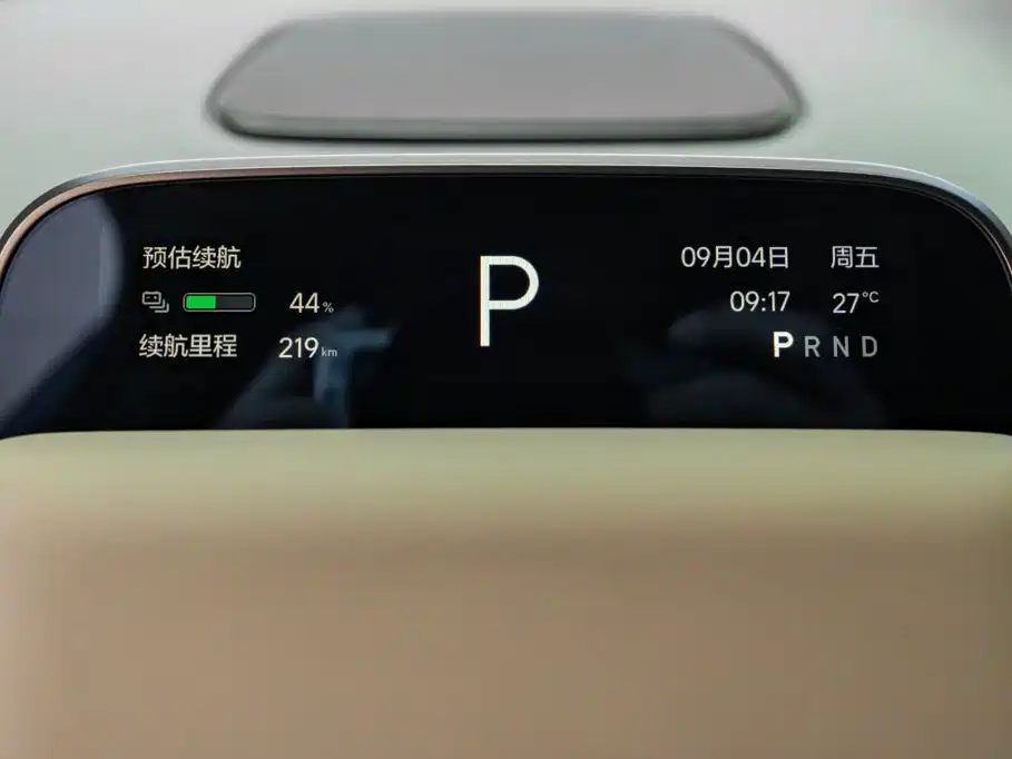 Li Auto Li i6 — миниатюра 14