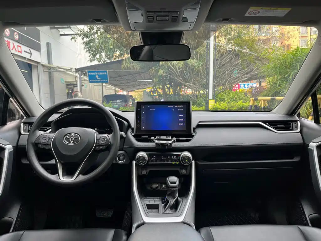 TOYOTA RAV4 RONGFANG