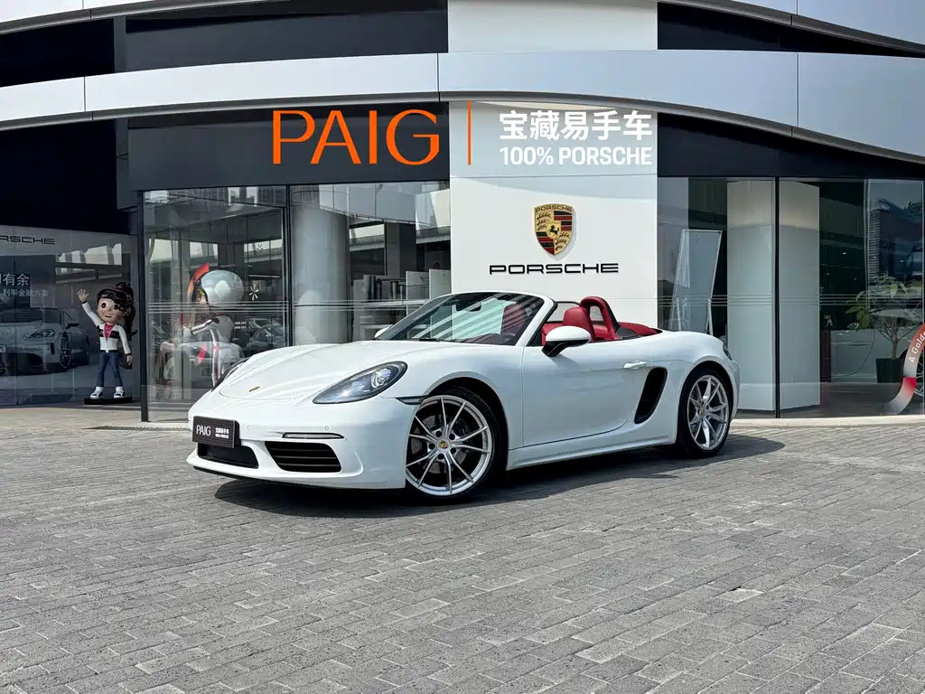 Porsche 718 2022
