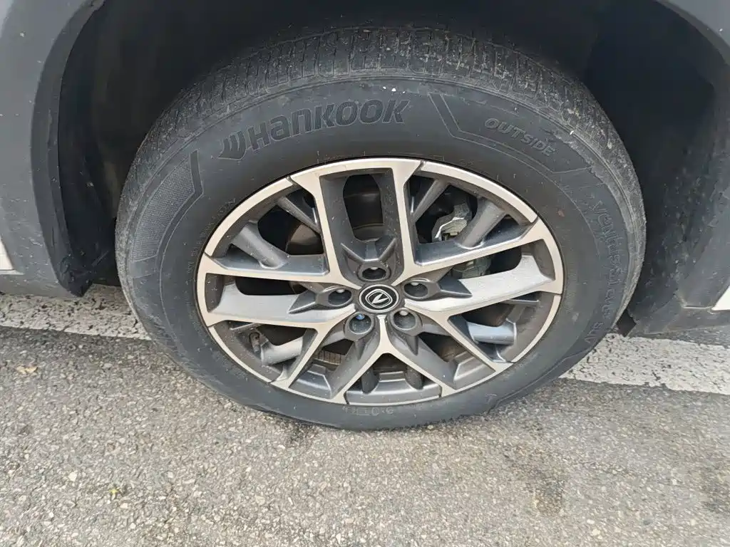 Changan CS75 PLUS — миниатюра 8
