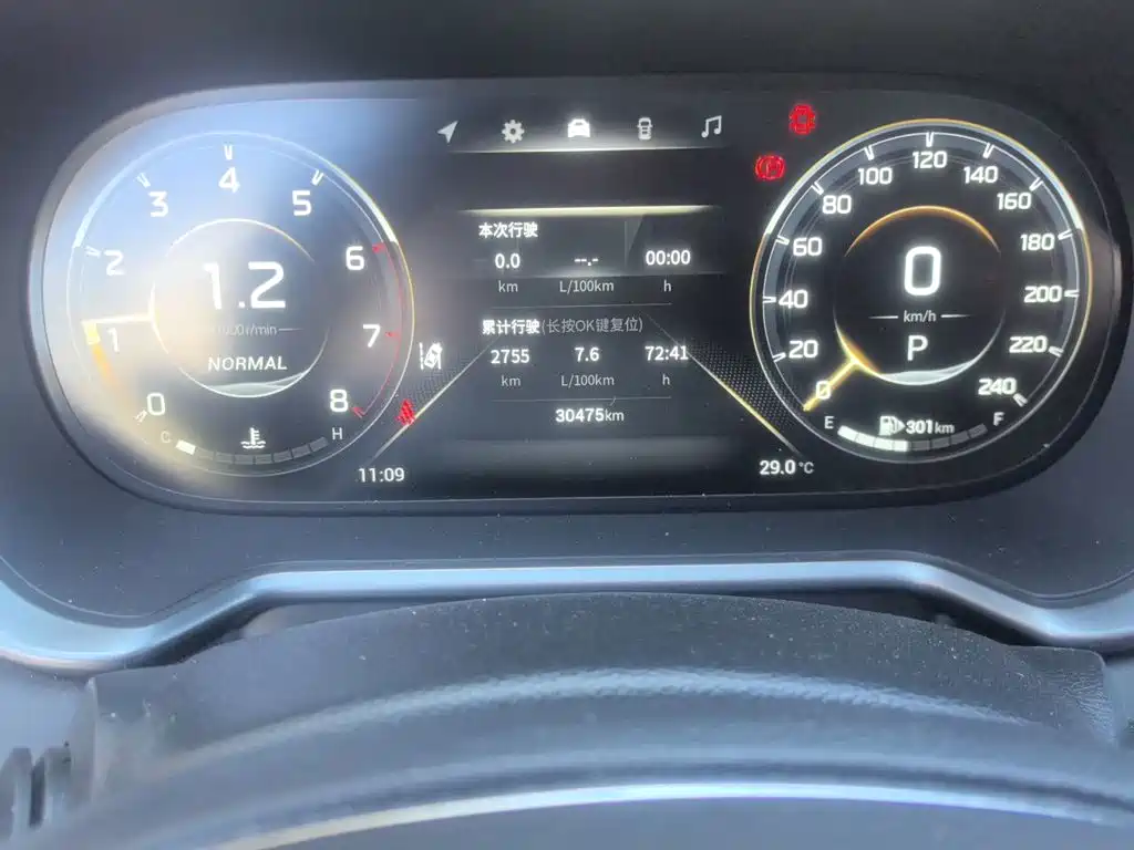 GAC Motor Trumpchi GS4 — миниатюра 5