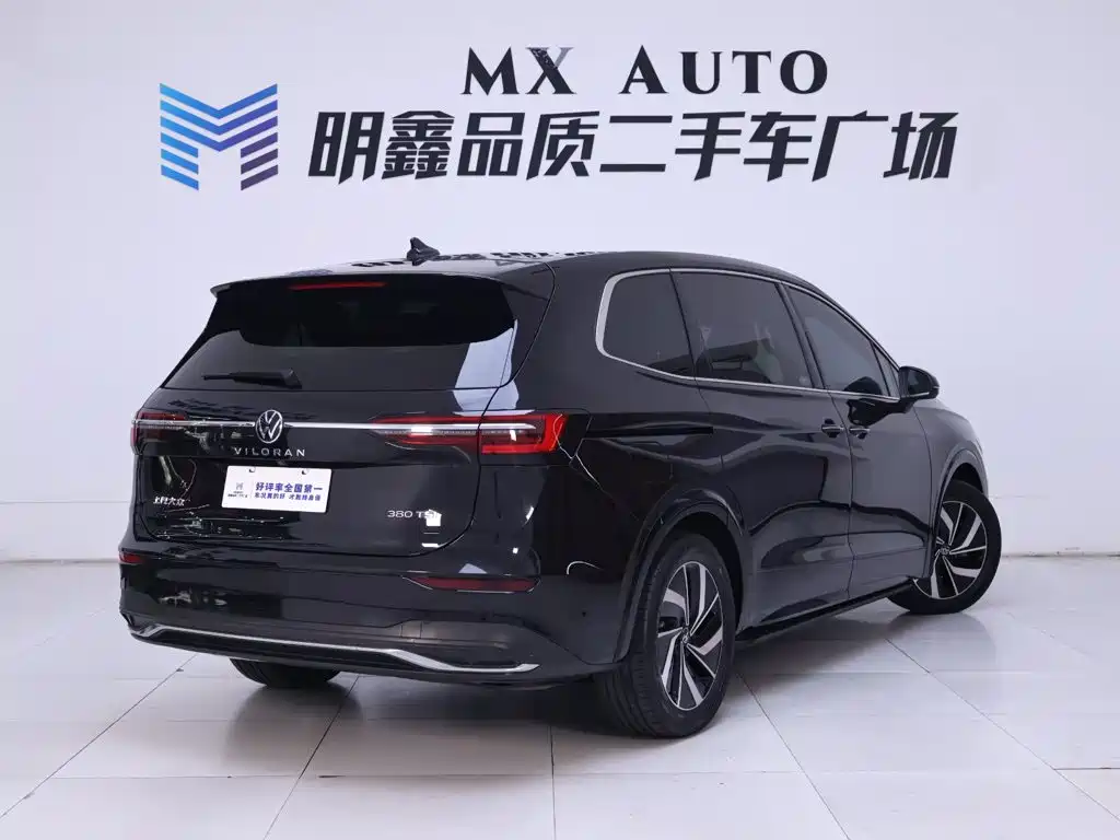Volkswagen Viloran — миниатюра 7