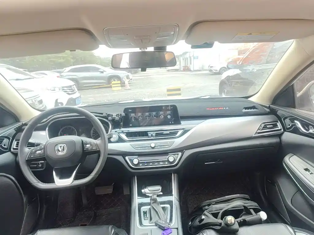 Changan Ruicheng CC — миниатюра 10