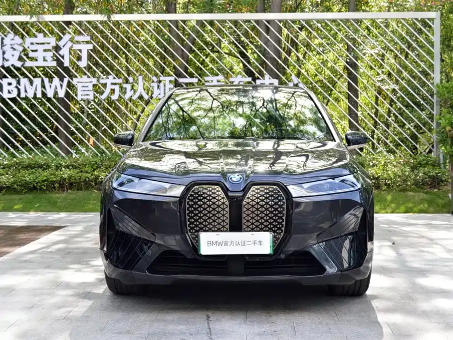 BMW iX 2022 xDrive40