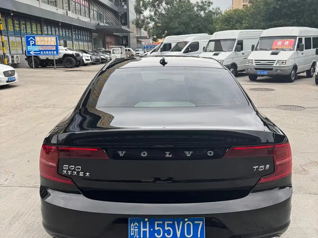 Volvo S90 2020 T5 Luxury