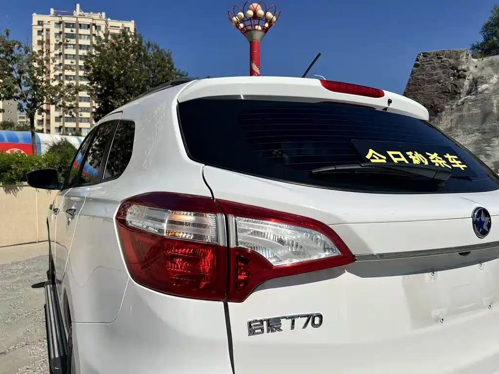Venucia T70 — миниатюра 14