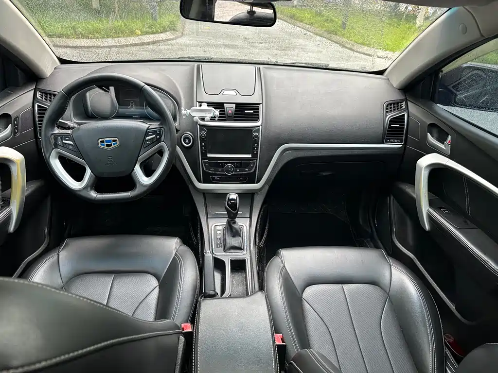 Geely Emgrand 2015 1.5L CVT