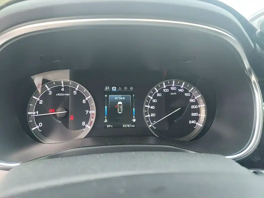Changan Ruicheng CC — миниатюра 12