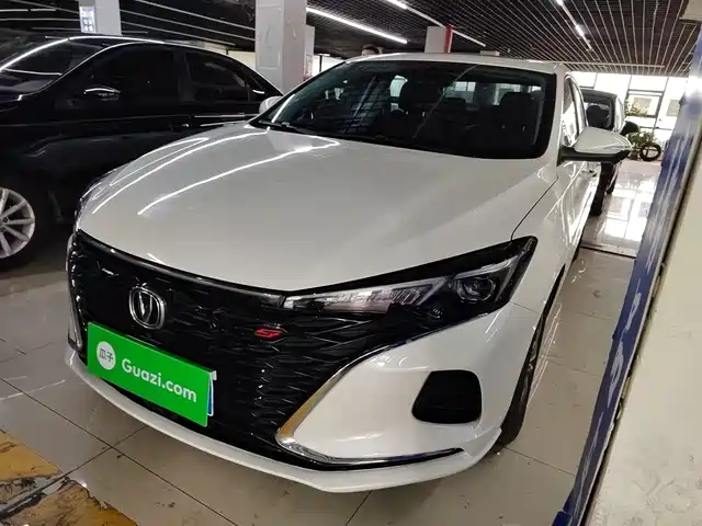 CHANGAN YIDONG