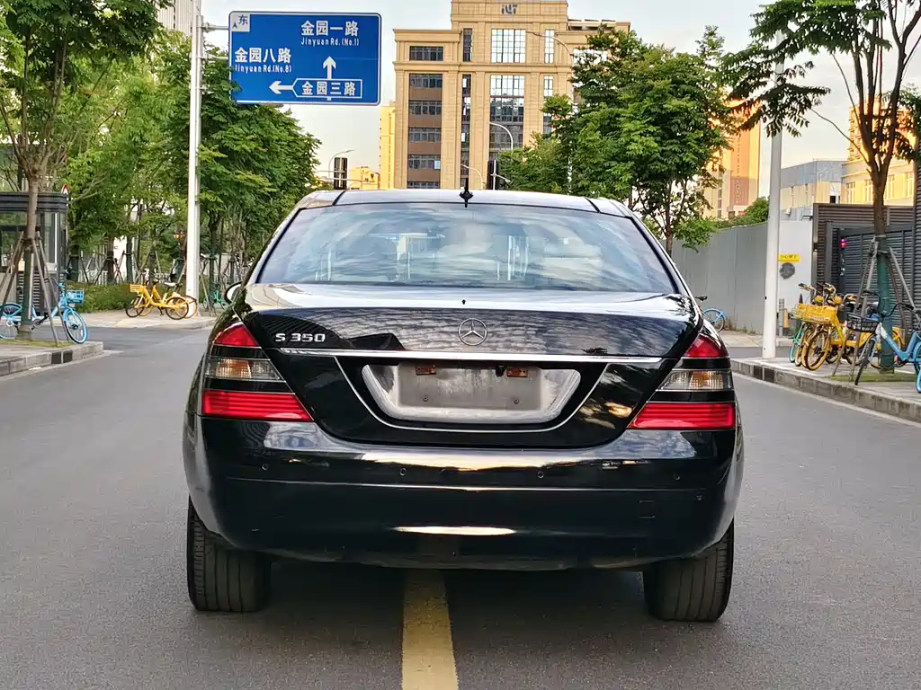 Mercedes-Benz S-Class S 2006 S 350