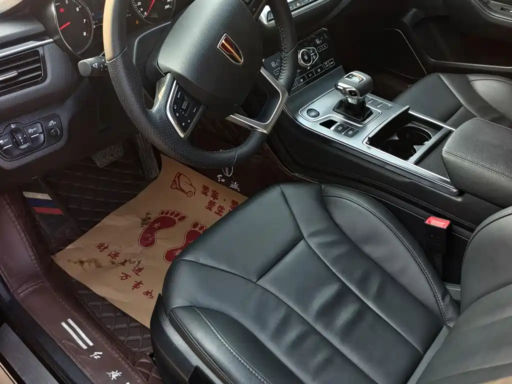 Hongqi Hongqi H5 — миниатюра 3