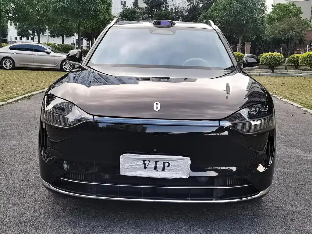 AITO ASK THE WORLD M9