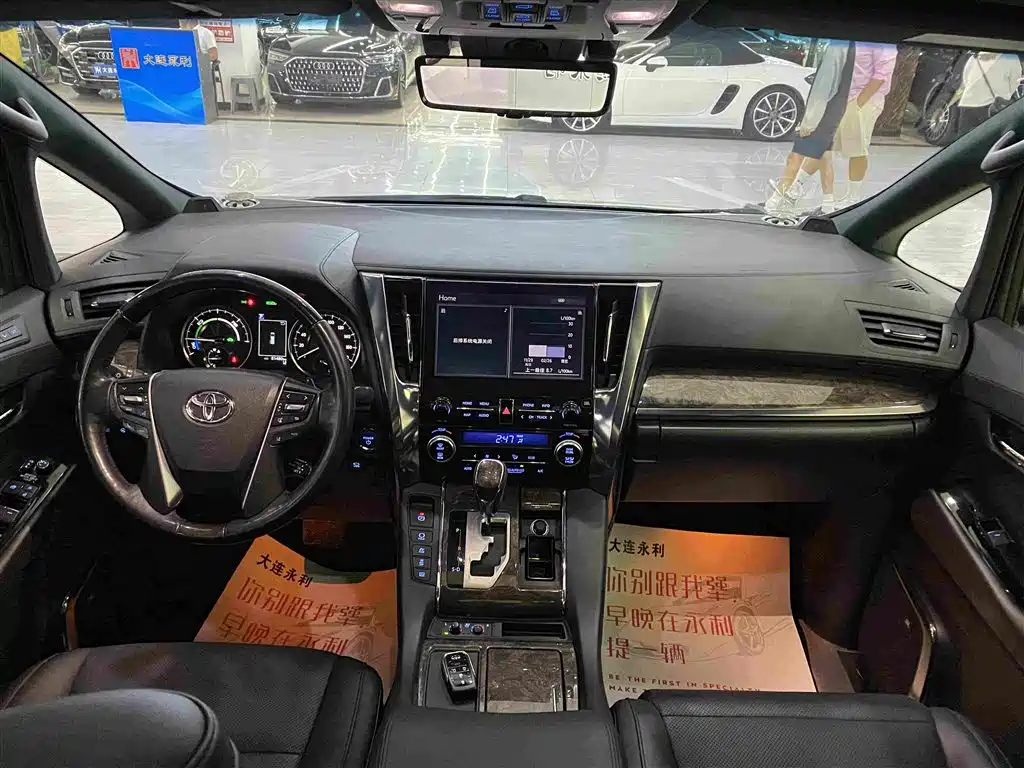 Toyota Vellfire — миниатюра 8