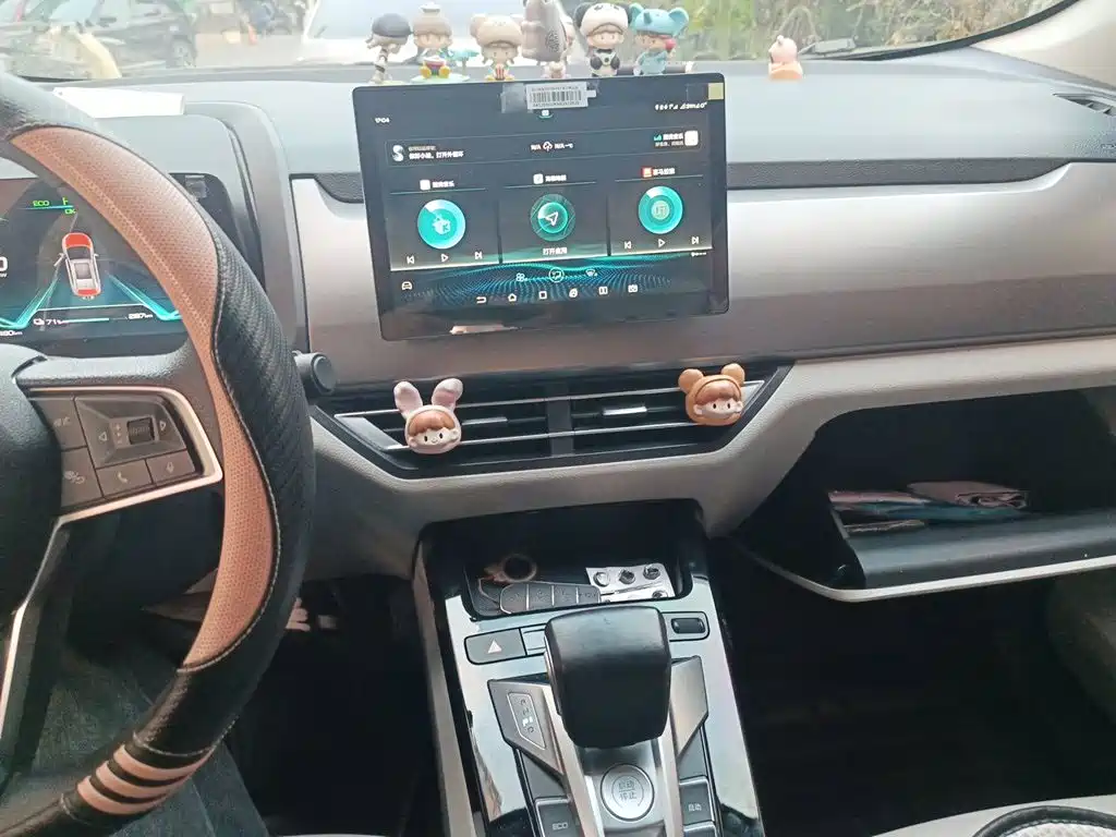 BYD Yuan Pro — миниатюра 14