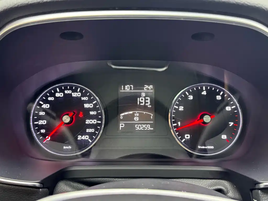 Roewe RX5 — миниатюра 15